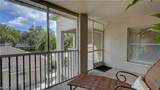 8083 Queen Palm Lane - Photo 28