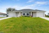 1137 Edgerton Avenue - Photo 1