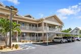 15250 Riverbend Boulevard - Photo 1