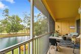 15250 Riverbend Boulevard - Photo 28