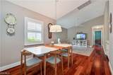 15139 Ligustrum Lane - Photo 16