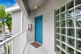 12081 Summergate Circle - Photo 1
