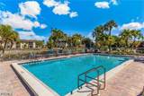 9305 Lake Park Drive - Photo 12