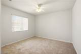 2600 1st Street - Photo 16