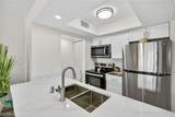 200 Lenell Road - Photo 13