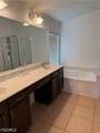4401 Steinbeck Way - Photo 10