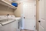 2534 Verdmont Court - Photo 28