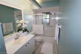 20061 Petrucka Circle - Photo 5
