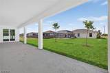 1208 19th Street - Photo 27