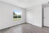 1242 Echard Street - Photo 10