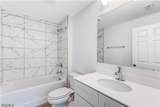 1242 Echard Street - Photo 9