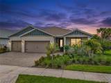 16121 Lotus Way - Photo 3