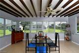 2201 Croton Court - Photo 17