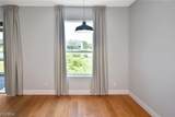 11069 River Trent Court - Photo 14
