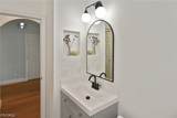 11069 River Trent Court - Photo 30