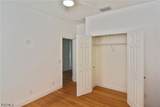11069 River Trent Court - Photo 32