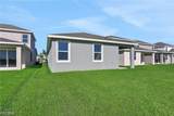 13455 Turnleaf Boulevard - Photo 6