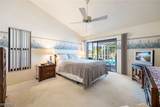 14529 Majestic Eagle Court - Photo 22