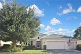 2669 Lambay Court - Photo 1