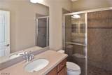 2669 Lambay Court - Photo 26