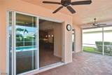 2669 Lambay Court - Photo 33