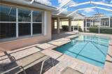 2669 Lambay Court - Photo 39
