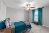 4012 36th Place - Photo 11