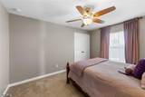 4012 36th Place - Photo 14