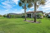 12208 Sussex Street - Photo 3