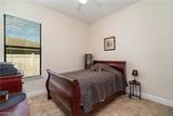 3137 8th Avenue - Photo 17
