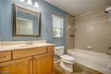 2511 29th Terrace - Photo 30