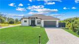 1606 Beth Avenue - Photo 1