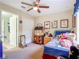 2610 53rd Street - Photo 15