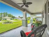 2610 53rd Street - Photo 3