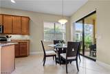 9292 Isla Bella Circle - Photo 6