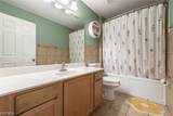 1605 23rd Street - Photo 19