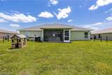 1605 23rd Street - Photo 26
