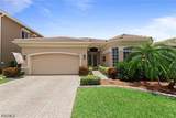 15586 Alton Drive - Photo 3
