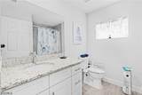 525 Ella Jean Place - Photo 14