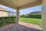 2149 Pigeon Plum Way - Photo 4
