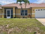 1209 39th Street - Photo 2