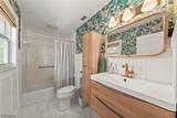 2539 Coconut Drive - Photo 22
