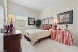 11980 Avalon Preserve Boulevard - Photo 17