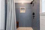 8787 Kodiak Lane - Photo 20