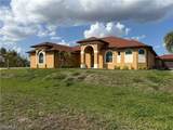 2633 24th Street - Photo 4