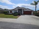 18300 Plumbago Court - Photo 2