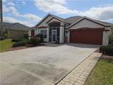 18300 Plumbago Court - Photo 3