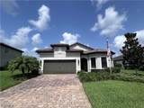 4930 Seton Way - Photo 1