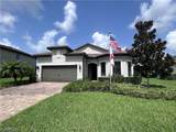 4930 Seton Way - Photo 3