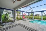 14864 White Pearl Road - Photo 14